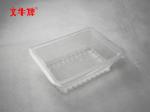 Electric sealing machine for Zhouheiya