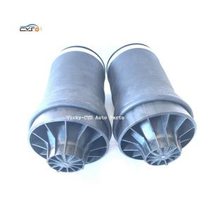 China Grand Cherokee 68029912AE 68029911AB Jeep Chrysler Air Suspension Spring wholesale