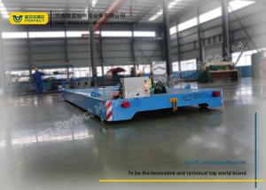 China Blue Towed Cable Automated Guided Vehicles / Electric Transfer Cart 4t wholesale