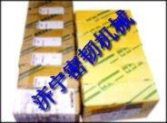 China komatsu PC200-5 The size of the pure wholesale
