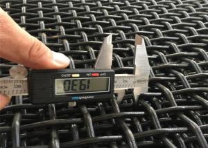 China 3 Month Uselife Squre Hole 3mm Stone Crusher Wire Mesh wholesale