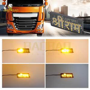 China 12V Module Yellow Flashing Motorcycle LED Fancy Light Bike Decoraiong Parts wholesale