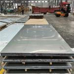 ISO 4x8 Steel Plate Etched Surface Treatment 5mm Stainless Steel Sheet