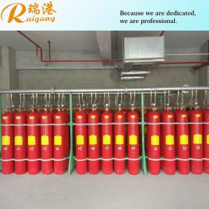 China Nitrogen Argon Carbon Dioxide Inert Gas Fire Extinguishing System DC24V wholesale