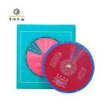 1 Pce/Set Eastern Medicine Treatment Individualized