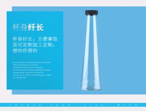 China Proof Plastic Juice Bottles 350ml / 400ml 67.5*29*58 cm Carton Size wholesale