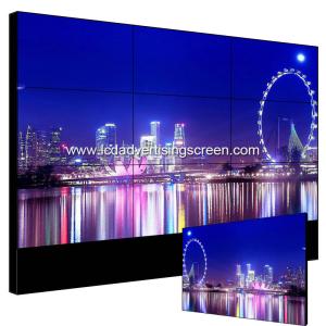 China 46 Inches 55 Inches LCD Splicing Screen High Brightness 500cd/M2 wholesale
