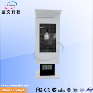 China Double Sided Outdoor Digital Signage 75 inch AC220V High Brightness wholesale