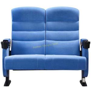 China Two Seater VIP Couple Chairs With Five Years Warranty / Movie Theater Chairs wholesale