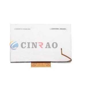 China Easy Operation LQ070Y3DW01 Automotive LCD Display wholesale