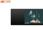 Interactive Whiteboard Online For Teachers