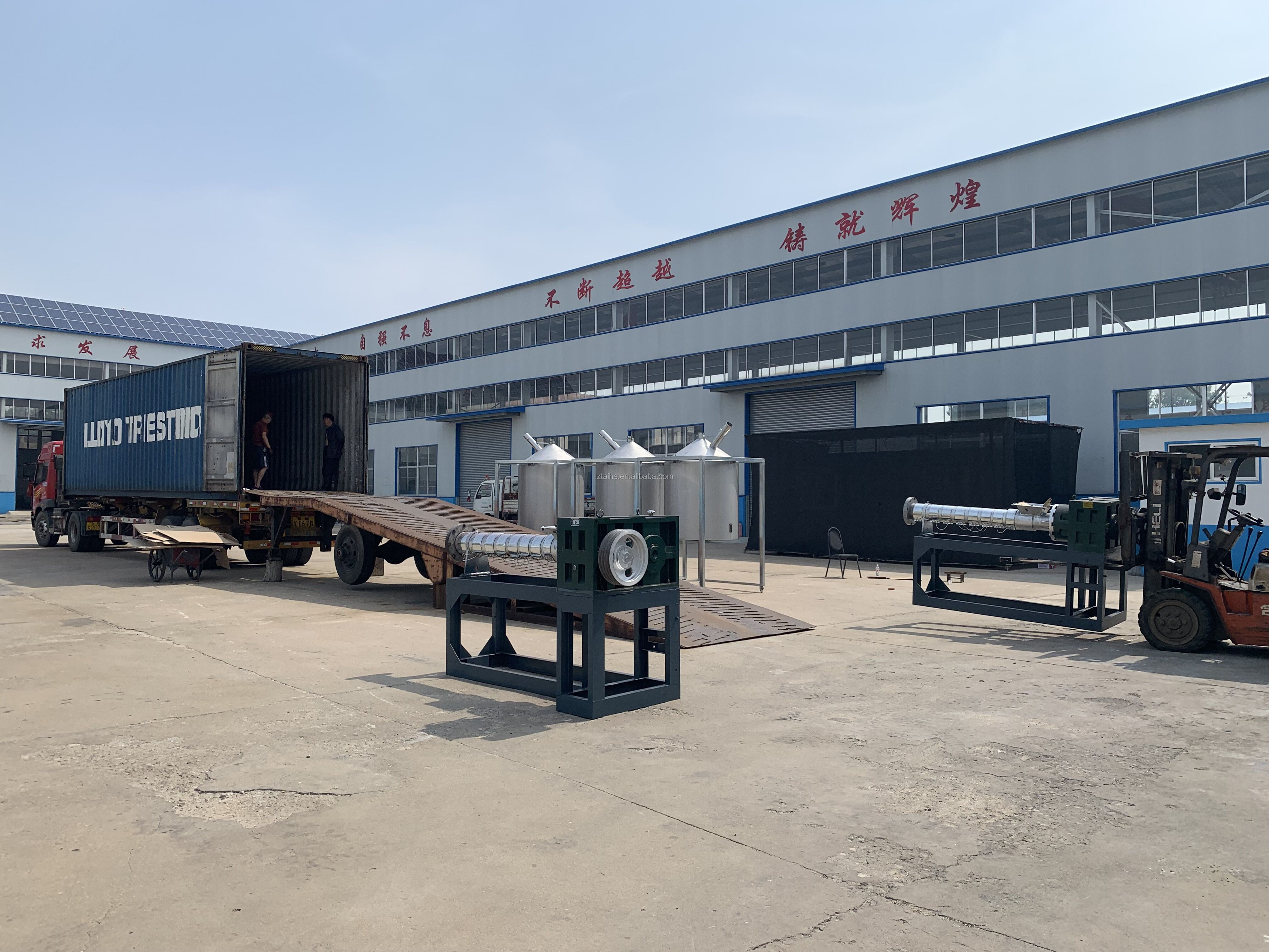 Plastic Granules Machine Recycle Machine Granulator Plastic Granules Making Machine