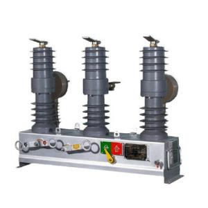 China Outdoor 12kv Pole Vacuum Circuit Breaker Model Zw8-12 wholesale