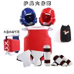 OEM Logo Taekwondo Training Equipment