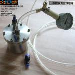 Stainless Steel Vacuum Ball Mill Jar 100ml - 10L Use Super Power Grinding