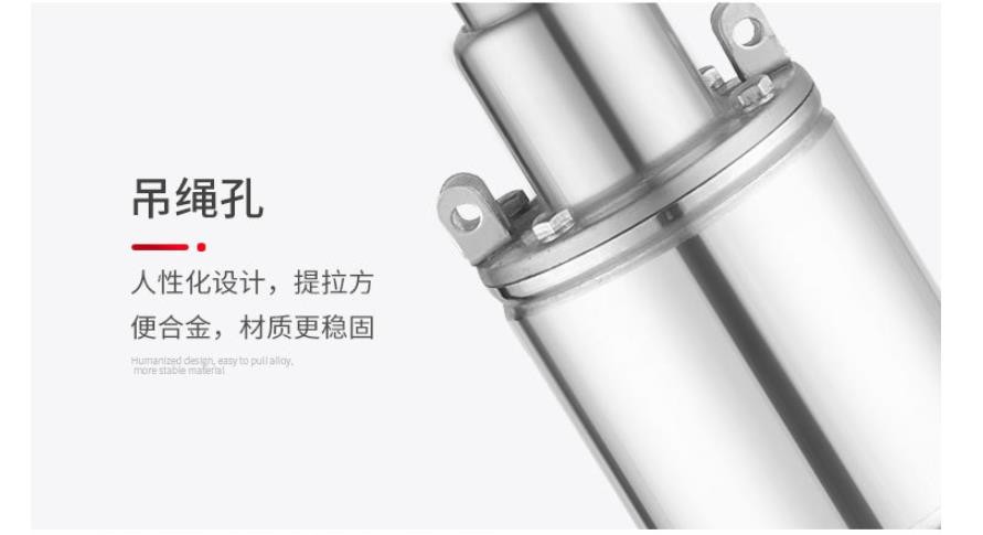 12V 24V 48V 72V battery brushless or brush DC motor solar deep well water pump factory supply