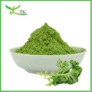 China Organic 100% Pure Natural Super Greens Powder Private Label wholesale