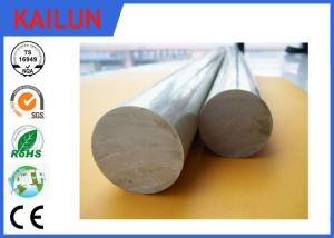China 6063 Aluminium Round Bar Stock , OD 12 Mm Solid Aluminum Rod For Shafts / Stakes / Ornamental wholesale