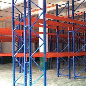 China OEM Beam Racking 4000kg 12 Foot Pallet Rack Beams Shelving wholesale