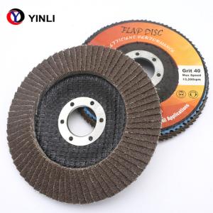 China Calcined Aluminium Aluminum Flap Disc wholesale