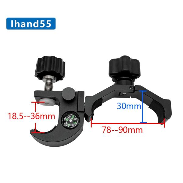 HI-TARGET IHAND55 IHAND 30 IHAND20 COMPASS DATA COLLECTOR BRACKET MOUNT RANGE POLE CRADLE BRACKET