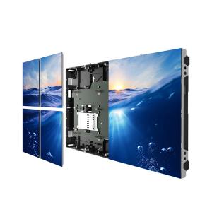 China COB Fine Pixel Pitch Series P1.25mm wholesale