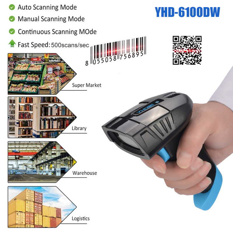 Wireless 1D 2D Barcode Scanner 433Mhz QR Code Scanner Machine For Supermarket