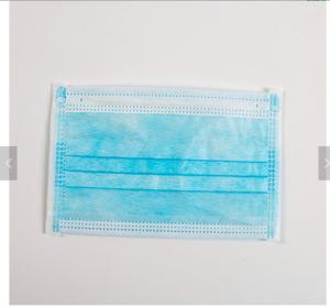 China Anti Virus YY 0469-2011 148mm Kids Disposable Face Mask wholesale