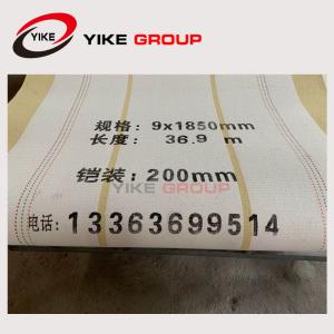 China BHS 100-250m/min Speed Fosber Corrugated Production Line Corrugator Belts wholesale