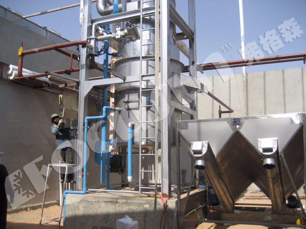 Energy Mining Industry Semi Automatic Ice Packer for Commercial in Plastic Packaging