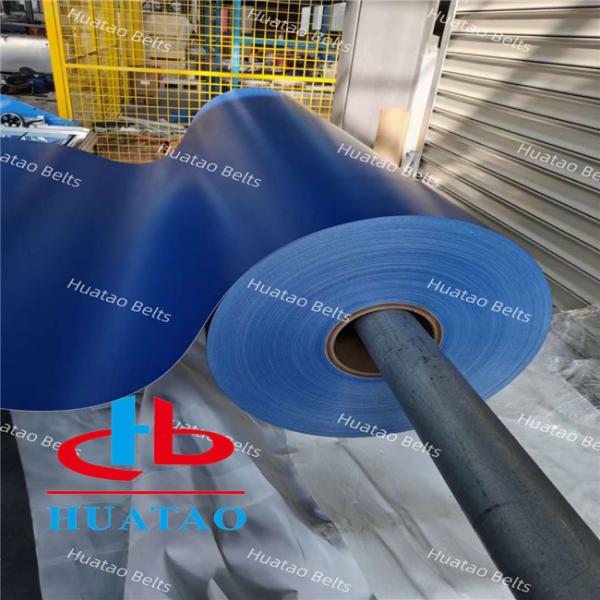 Forming Belt For Production Process Of MDF And OSB Production Line