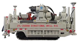 China 1000M Depth Mining Drill Rig Horizontal Directional Drilling Equipment wholesale