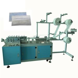 China Automatic Non Woven Face Mask Making Machine wholesale