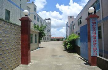 Shenzhen Ameison Communication Equipment Co.,Ltd.