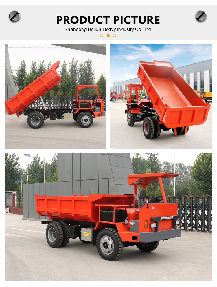 Fuel Efficient Wheel Drive 4x2 Dump Truck 5 Ton Red Dumper Truck