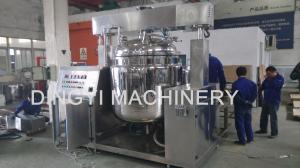 China Ointment Vacuum Emulsifying Mixer Stainless Steel 316L Safety Operation wholesale