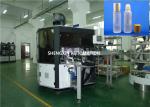 Plastic Tubes Automatic Screen Printing Machine For Cosmetic Industry