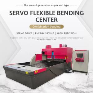 China 2000mm 2500mm Sheet Metal Bending Machine CNC Panel Bender wholesale