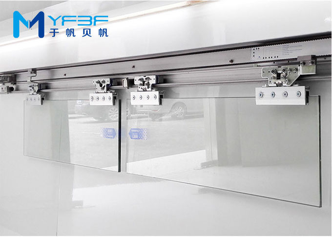 24V Brushless DC Automatic Door Motor Used In Sliding Glass Door Operator