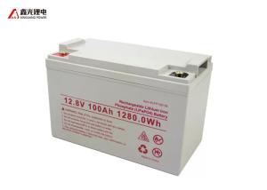China 12V 65Ah Li - Ion 18650 Long Life Solar Polymer Lithium Battery wholesale