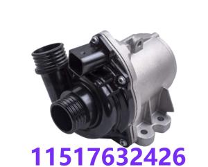China 11517632426 11517563659 11517588885 BMW Water Pump Of Car Engine wholesale