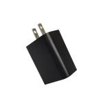 12V 1A 15W Portable USB Wall Charger Universal Compact And Lightweight
