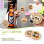 Blank Round Sublimation Wooden Magnetic Beer Bottle Opener