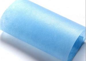 China Medical Two Layer PE PP Spunbond Laminated Fabric 50GSM Non Woven Waterproof wholesale