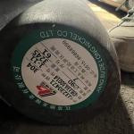 400 Series Grade 410 Stainless Steel Round Bar / SS Rod 10Cr13 Alloy Steel in 6m