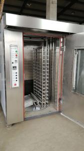 China 32 Trays 3N380V Rotary Oven Industrial Bakery Equipment wholesale