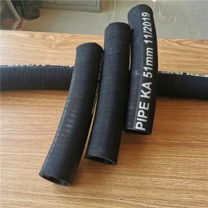 China Industrial Underground Rubber Mining Hose , Coal Mine Gas Drainage Tube wholesale