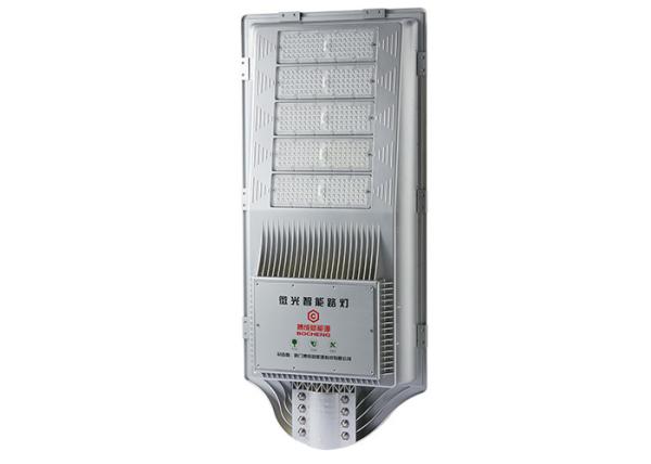 150 Watt Outdoor Solar Patio Lights High Luminous Efficiency Waterproof
