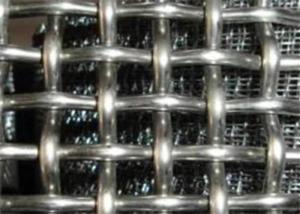 China Multifuctional 55# Steel Crimped Wire Screen Woven For Cement Industry wholesale