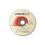 Esicut Gc80 Fine Grit Grinding Wheel 15PCS Stainless Steel Grinding Disc